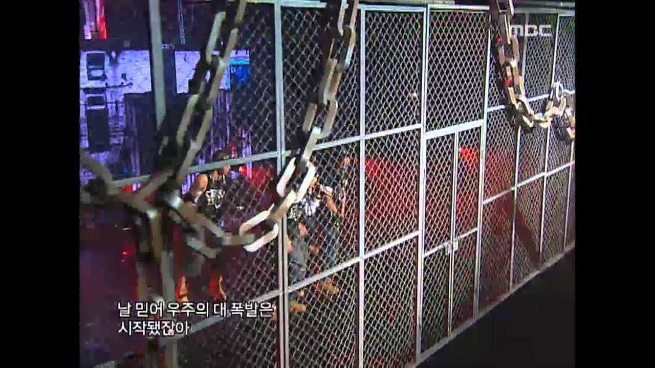Bigbang - V.I.P, 빅뱅 - 브이아이피, Music Core 20060923