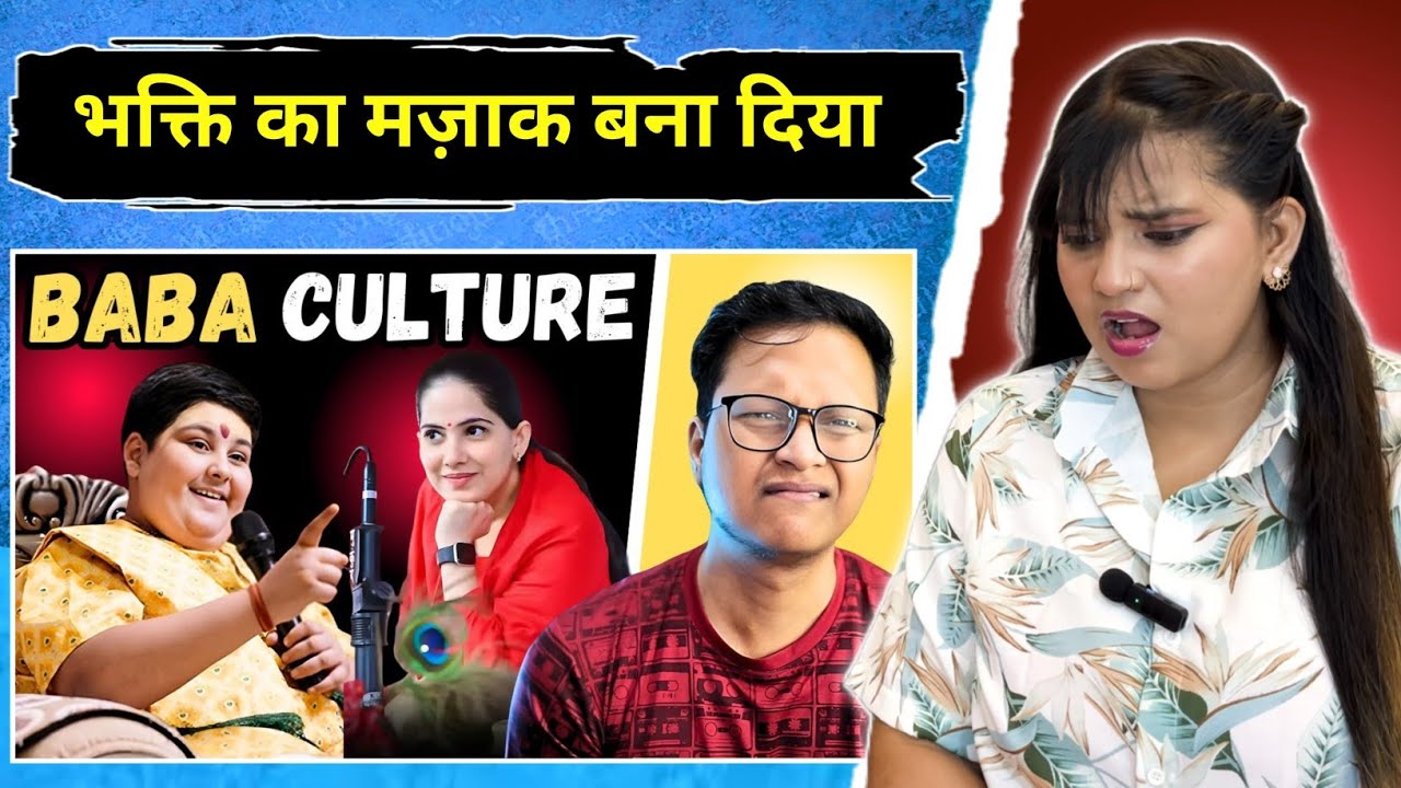 Best Start Up In India | Samrat Ki Pathshala | @Samratkipathshala Video | REACTION | SWEET CHILLIZ