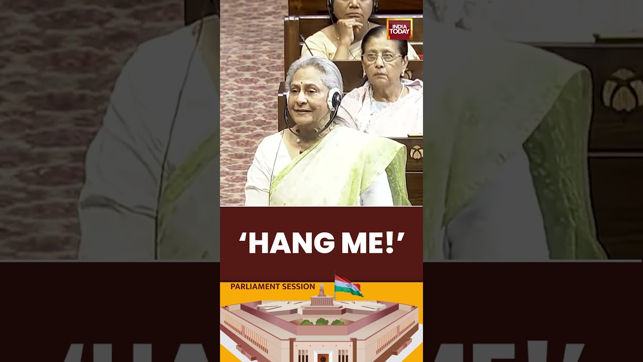 Trans Bill Row: Jaya Bachchan Fumes in Rajya Sabha Over Trans Bill 2026 Intervention #transbill