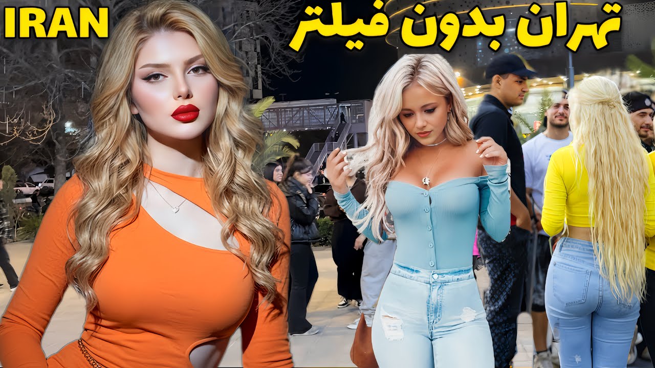 This Is IRAN, TEHRAN in 2026 | The Reality the Media Never Shows 