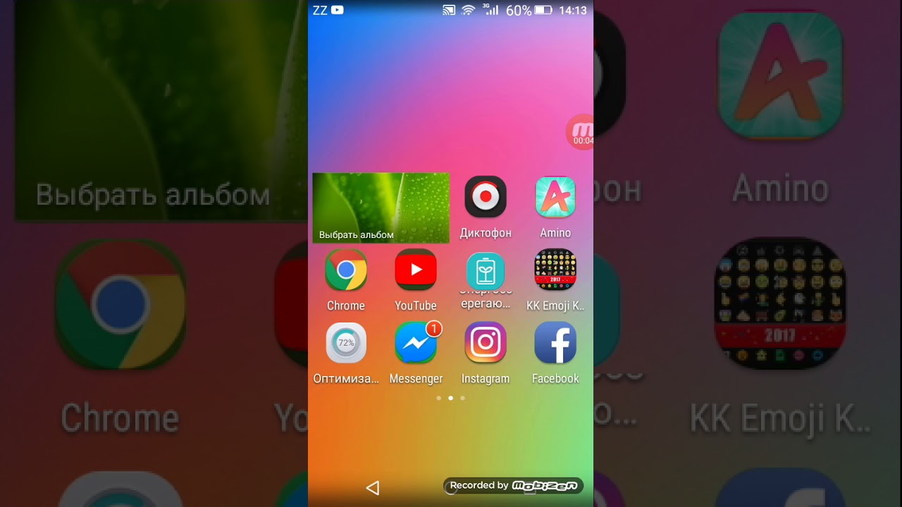 Викторина о Minekraft на Amino.