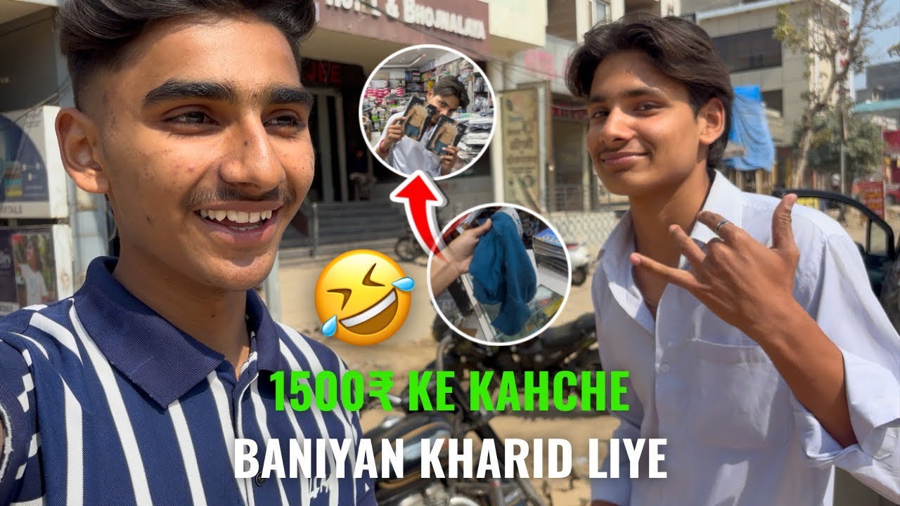 Itne Mein Toh 3 Pant Aa Jaati! 👖 1500 Ke Kahche Baniya 😂