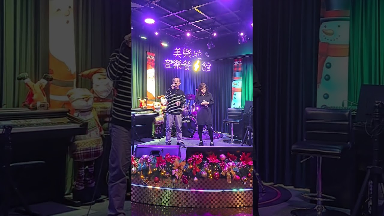 無你的日子哪會這孤單：傳唱黃家華十王詠嫻