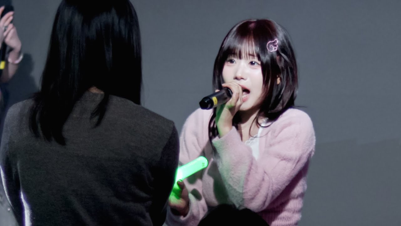 20250124 わん!だふるな♡ケキDAY 절대전력Z 토모리 직캠