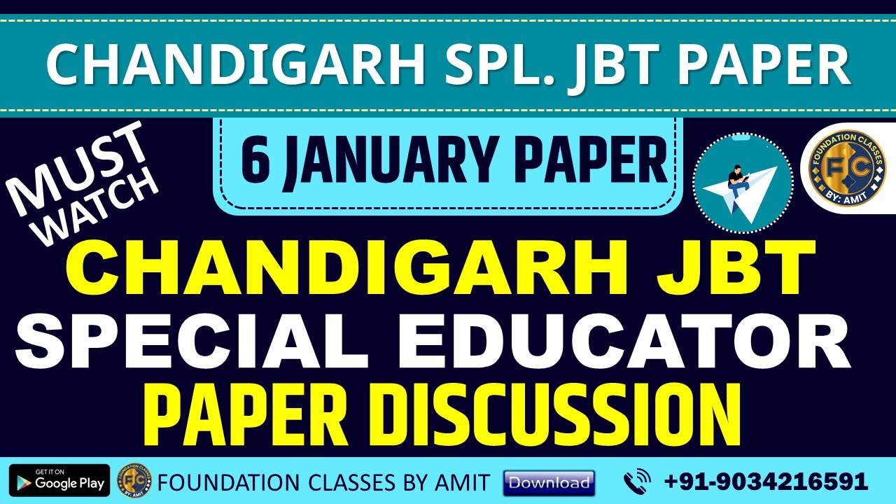 Chandigarh Special Educator JBT PRT PAPER Answer Key | Chandigarh Special JBT Paper Discussion