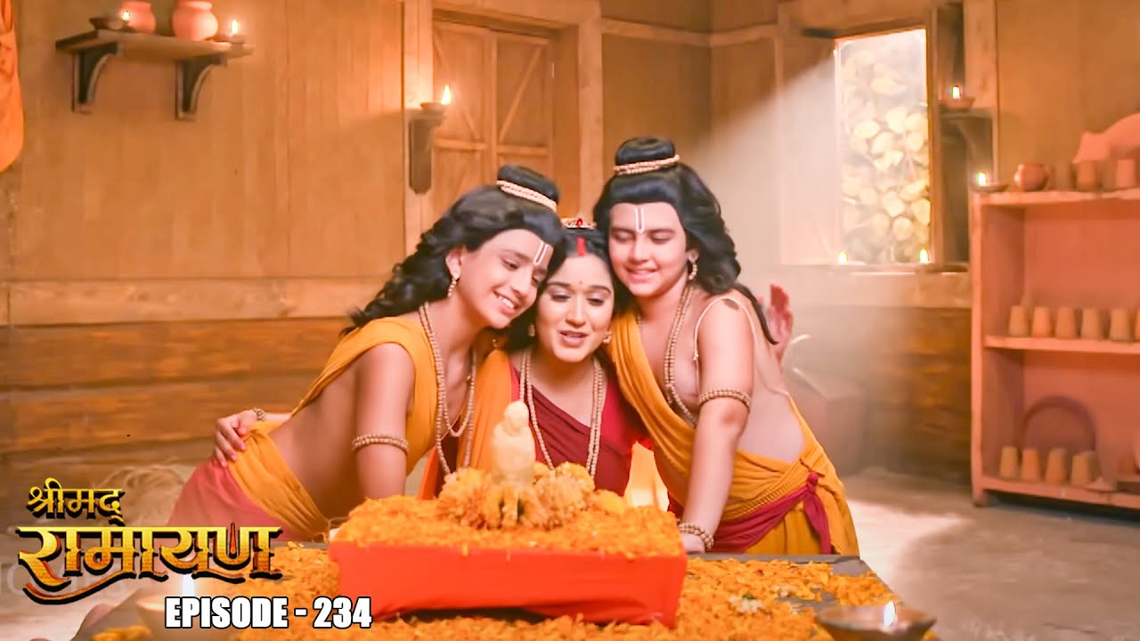 EP- 234- माता सीता के लाड प्यार ने दी लव और कुश को जीवन की नयी सिख | Shrimad Ramayan
