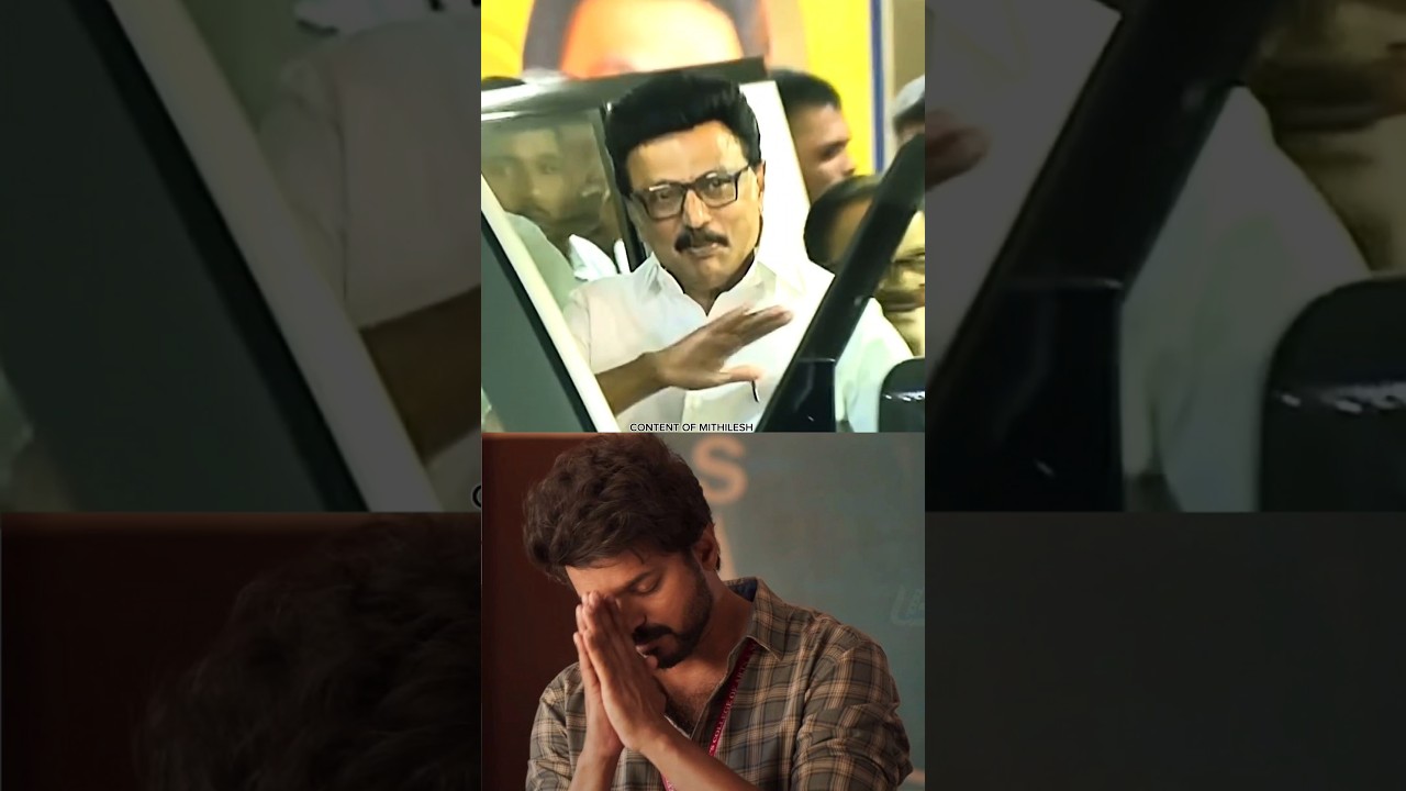 🔥CM Stalin Action Recreated in CM VijayStyle!|🛑 Mass Edit💯 #trending #vijay # #tamilan