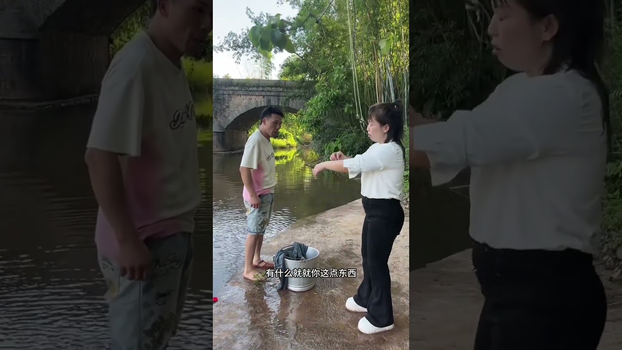 Hilarious Rural Life! If You Don't Laugh, You're a Loser