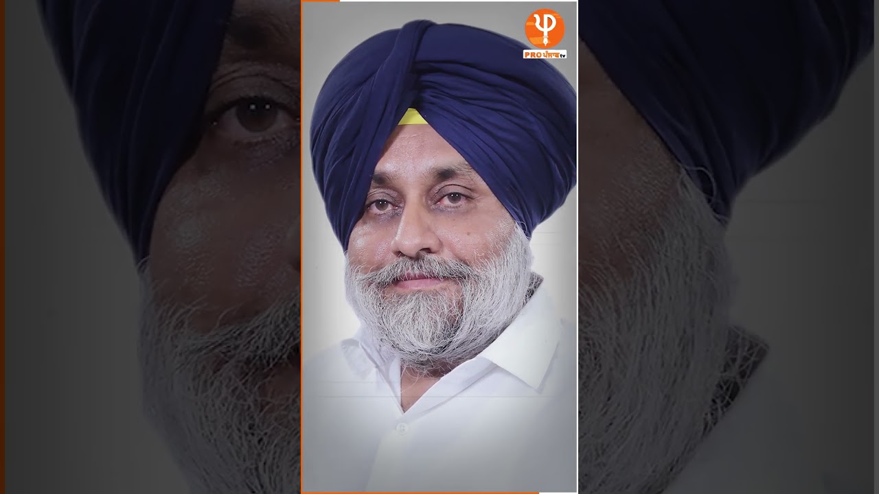 Toll Plaza - ਪੌਣੇ 8 Crore 'ਚ ਬਣਾਈ ਸੜਕ, ਇਕੱਠਾ ਕੀਤਾ 105 Crore : CM Mann