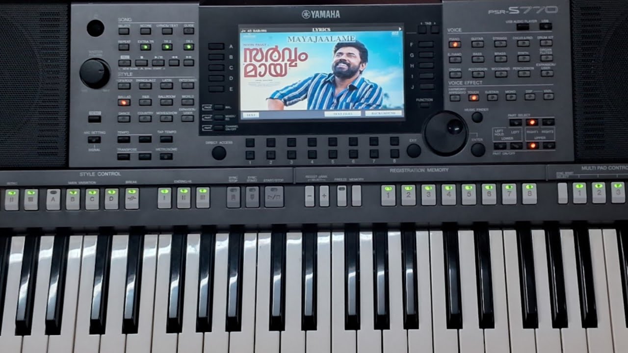 Mayajaalame | Sarvam Maya | Keyboard Cover by Jithin | JITHIN MUSIC