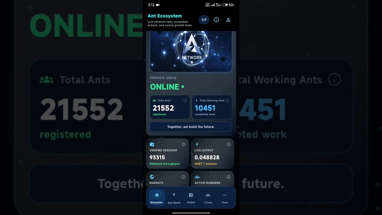A Network ki Referral Code Kaisay nikalay | A Network New Update | New Mining Project 2026 |