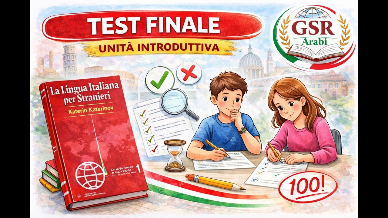 10- Test Finale – Unità Introduttiva