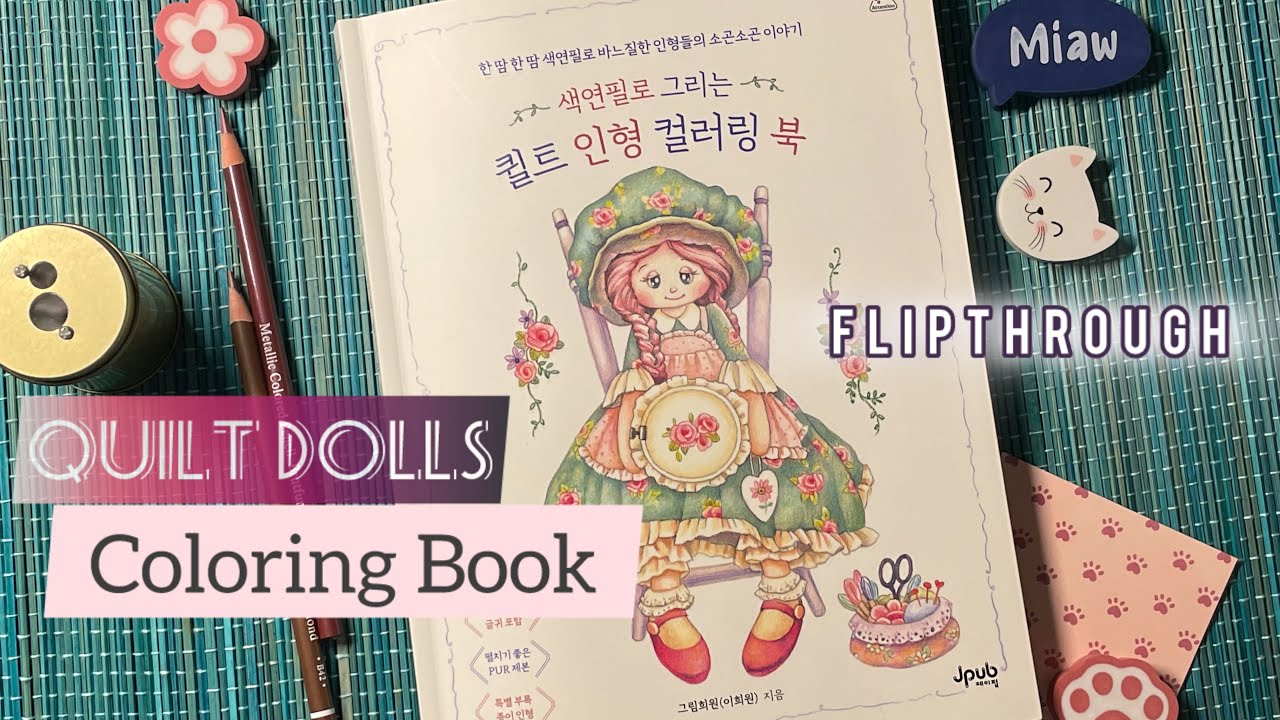 QUILT DOLLS Coloring Book 🧵