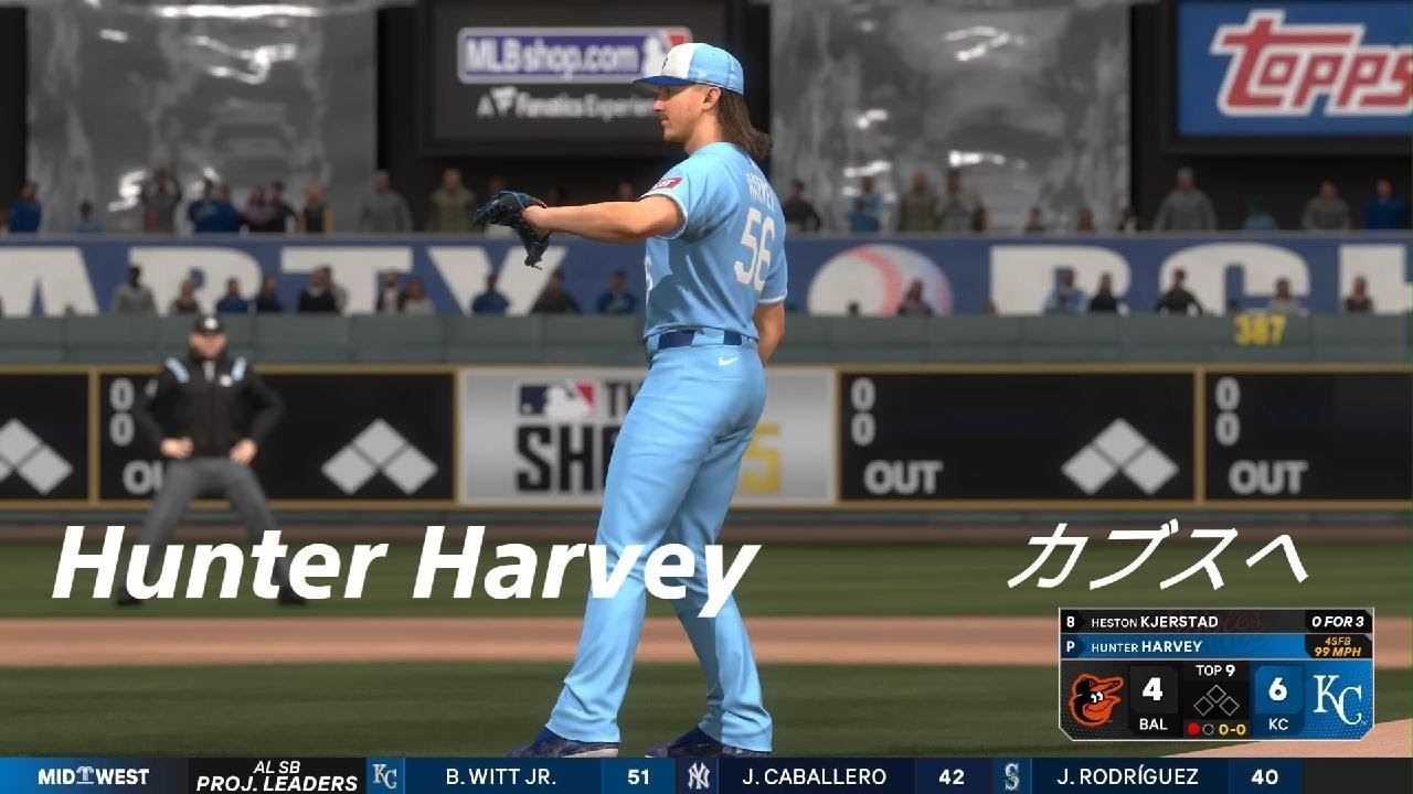 ハンター・ハービー　カブスへ❗　Hunter Harvey　MLB The Show 25