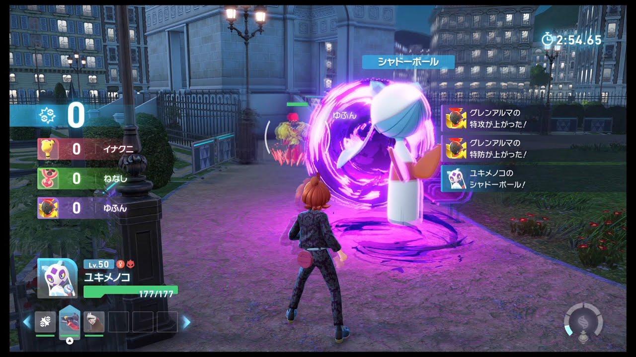 [ポケモンZA]最高ランクまで駆け上がるランクマッチ　＃３