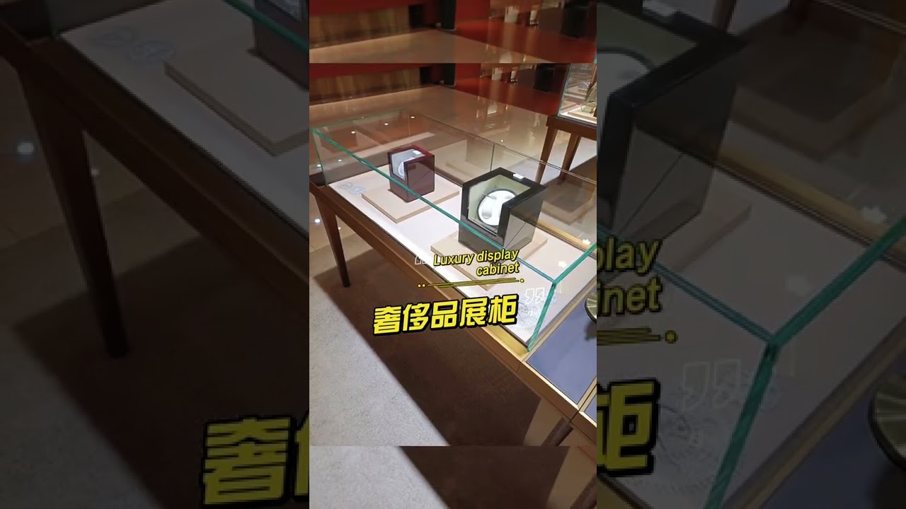 Luxury showcase, high-end jewelry showcase customization.