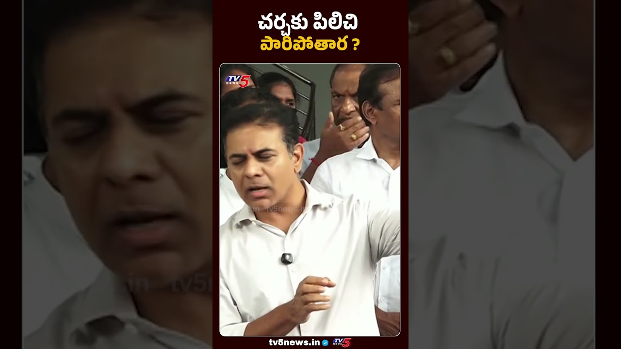నలుగురు మంత్రులు ఏం  పీకడానికి..Ex Minister Fires On Congress Ministers | TV5 News