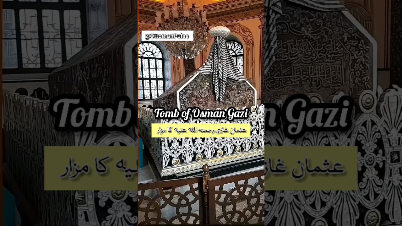 Inside the Ottoman Empire’s Royal Tombs in Bursa, Turkey | Osman Gazi ka Mazaar