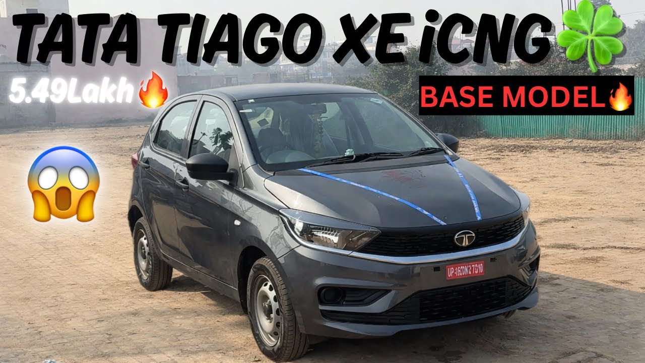 Tata Tiago XE iCNG 2026🔥| Tata Tiago Base Model Cng☘️2026| Base Model Tata Tiago Features| 5.49 Lakh