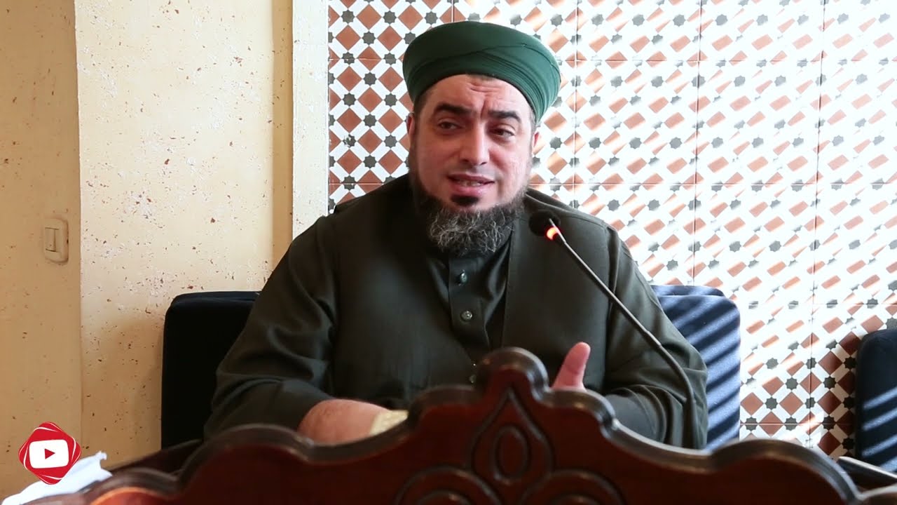 المشهد الأهنى في شرح الأسماء الحسنى / اسم الله تعالى العظيم الغفور الشكور العلي الكبير الحفيظ المقيت