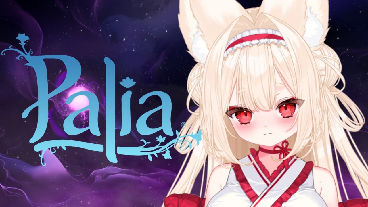 .˚‎𖧷 お試しスローライフ┊︎＃新人Vtuber ┊︎ #唯一無双 ┊︎ #palia