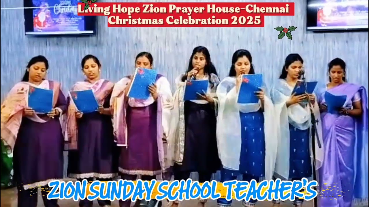 ZION CHRISTMAS CELEBRATION 2025 || SUNDAY SCHOOL TEACHER'S CHOIR || 