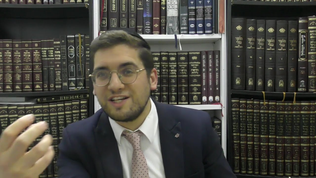 דף היומי I מסכת מנחות I דף נד I הרב אלישיב סעדון שליט