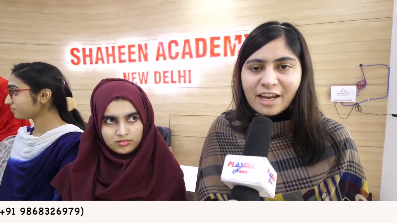 SHAHEEN BAGH KA SHAHEEN ACADEMY