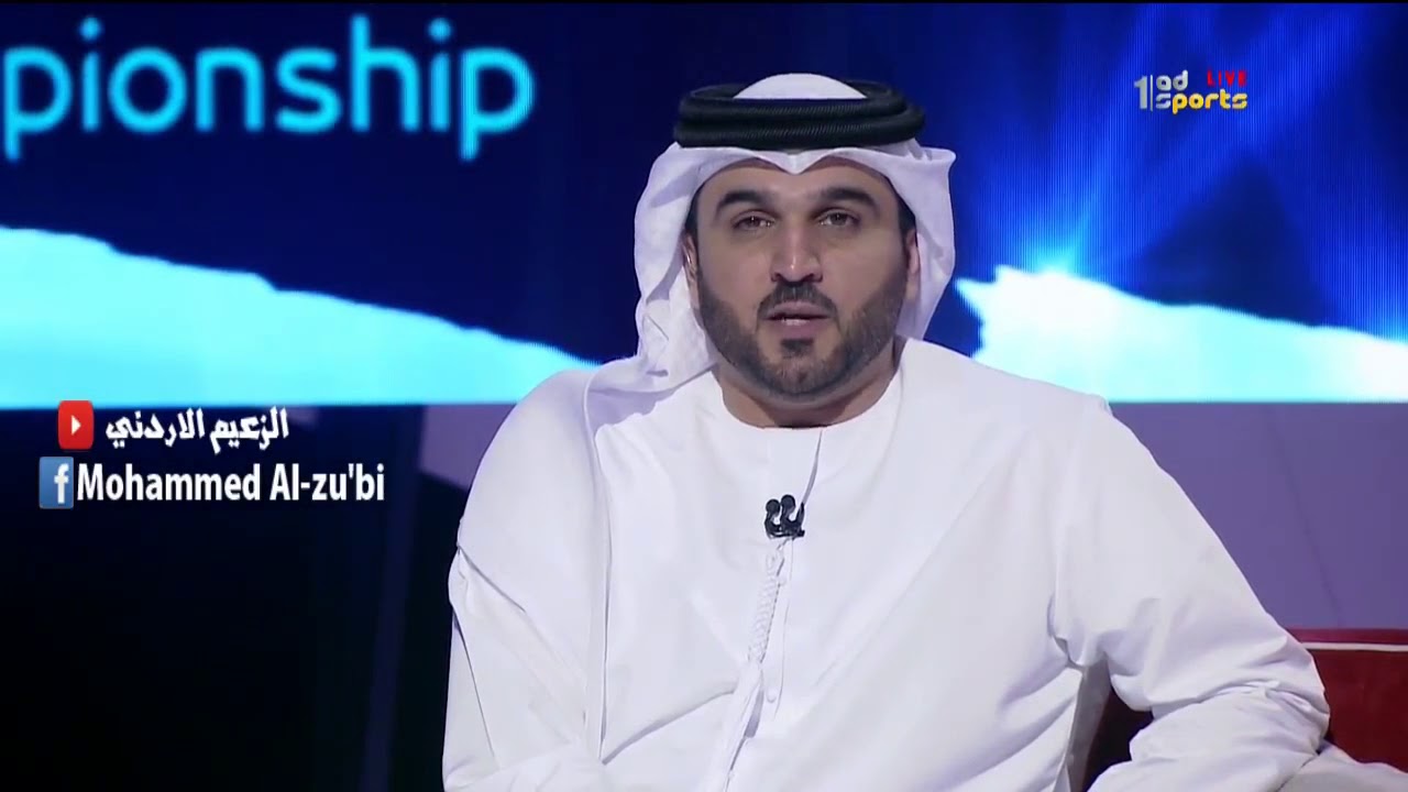 تقرير قناة ابو ظبي الرائع عن الفيصلي وجمهوره بعد التاهل لنصف نهائي كاس العرب