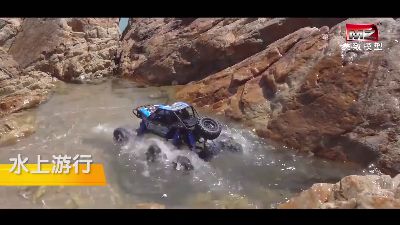 FEO RC MZ 1/8  SCALE AMPHIBIOUS TRUCK 6WD