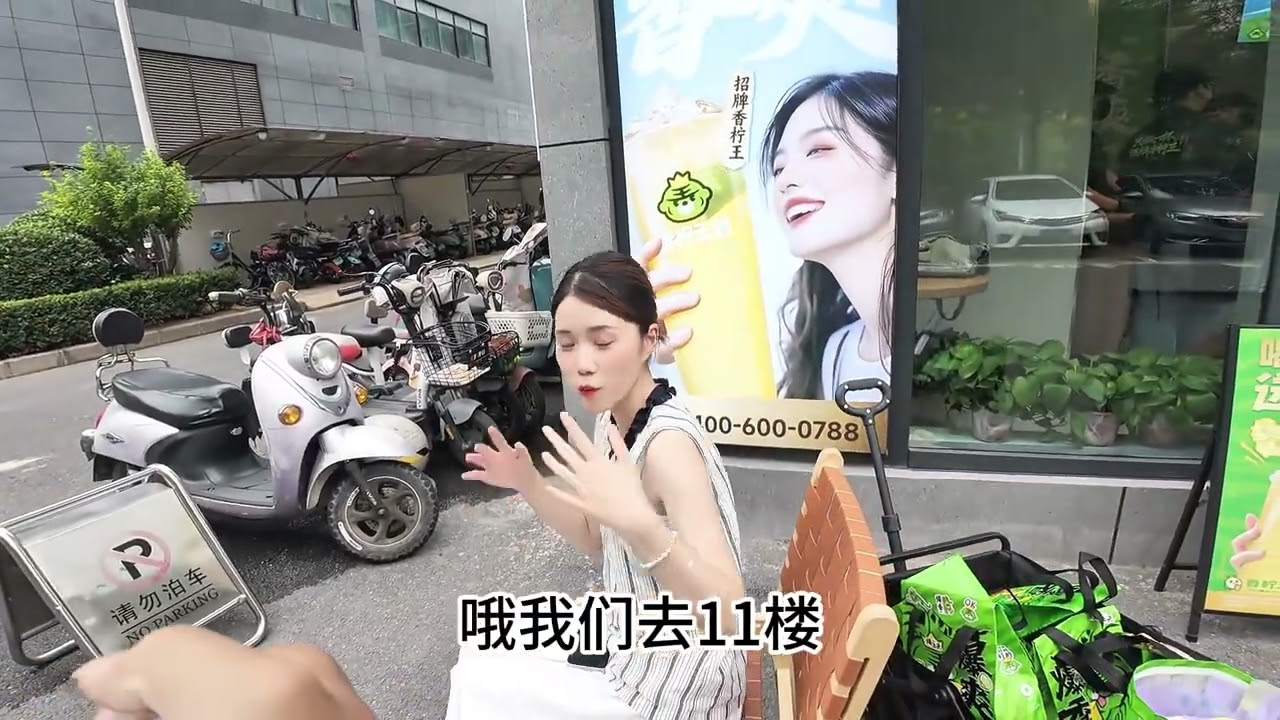 电商剥离后#快递 #顺丰小哥 #在拍一种很新的vlog