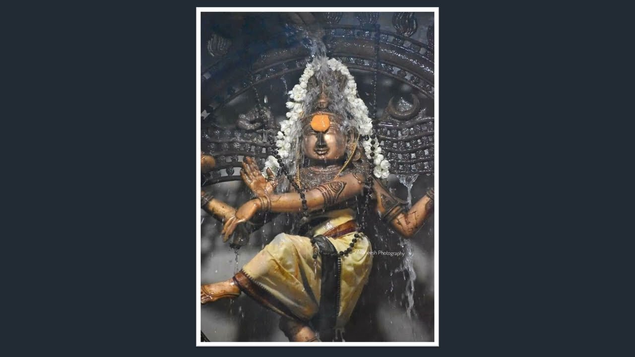 VARUGALAMO AYYA