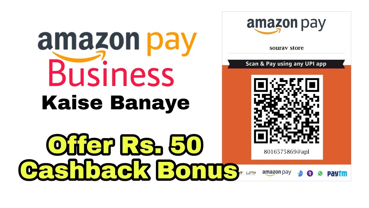 Amazon Pay Marchant Account Kaise Banaye | Amazon Pay For Business | Amazon Pay QR Code For Shop
