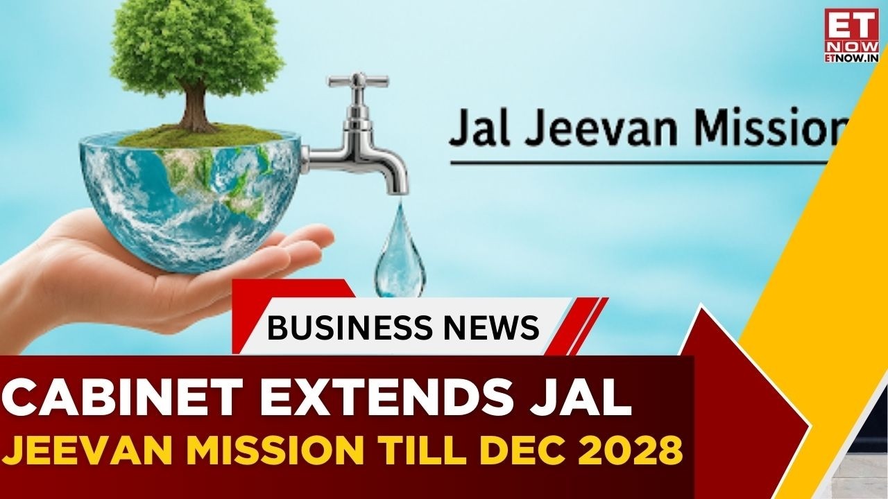 Программа Jal Jeevan Mission продлена | Какую пользу может принести Jash Engineering? | Дхармендр...