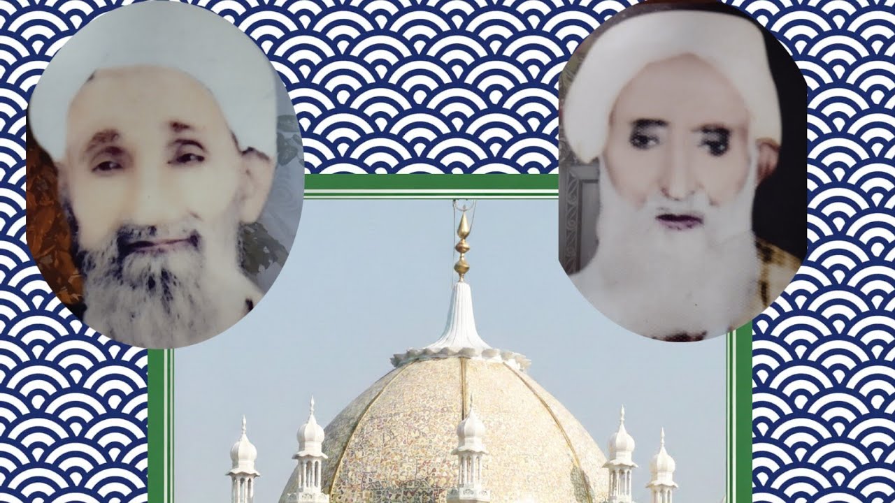 میلاد النبی صلی اللہ علیہ وسلم دربار حسن آ باد شریف(1 )2025#viralvideo 