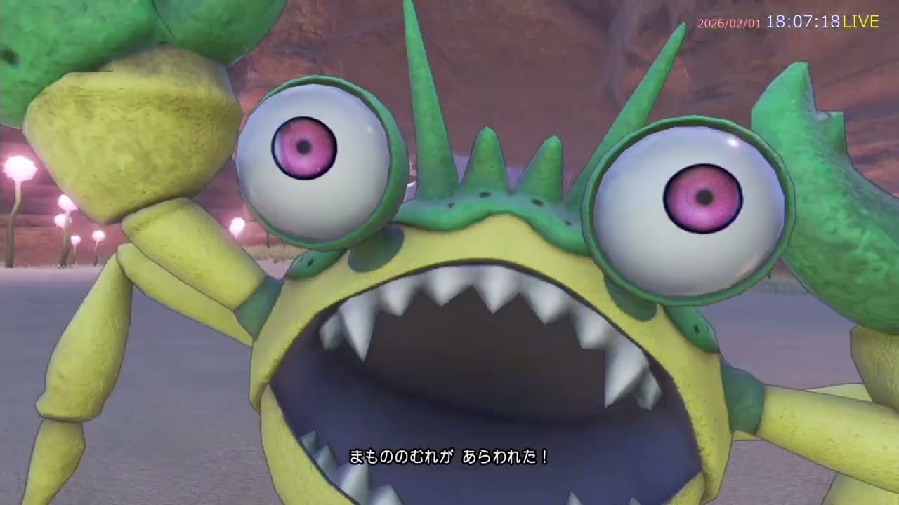 #5 [ドラゴンクエスト11] 垂れ流し。[PS4版 in PS5]