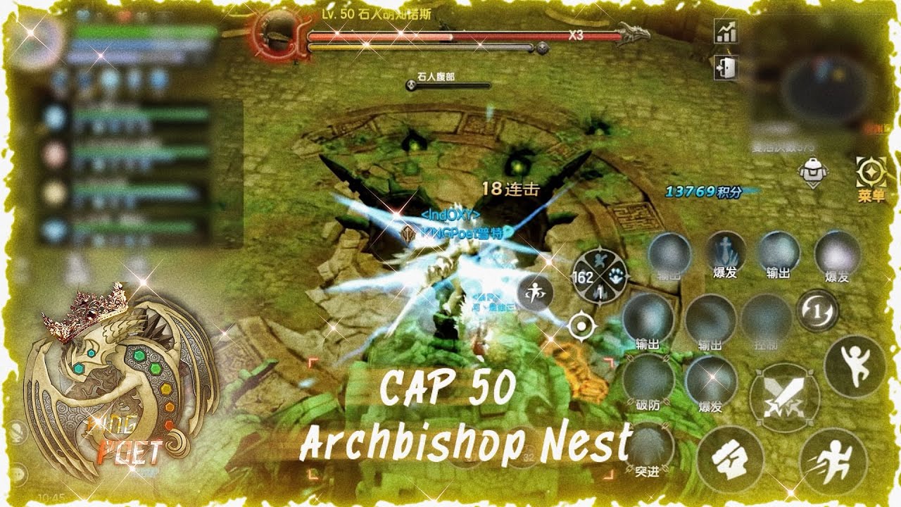 CAP 50 !! Archbocil/Archbishop NEST - Dragon Nest Mobile Classic / DNMC (Lunar Knight/Moonlord POV)
