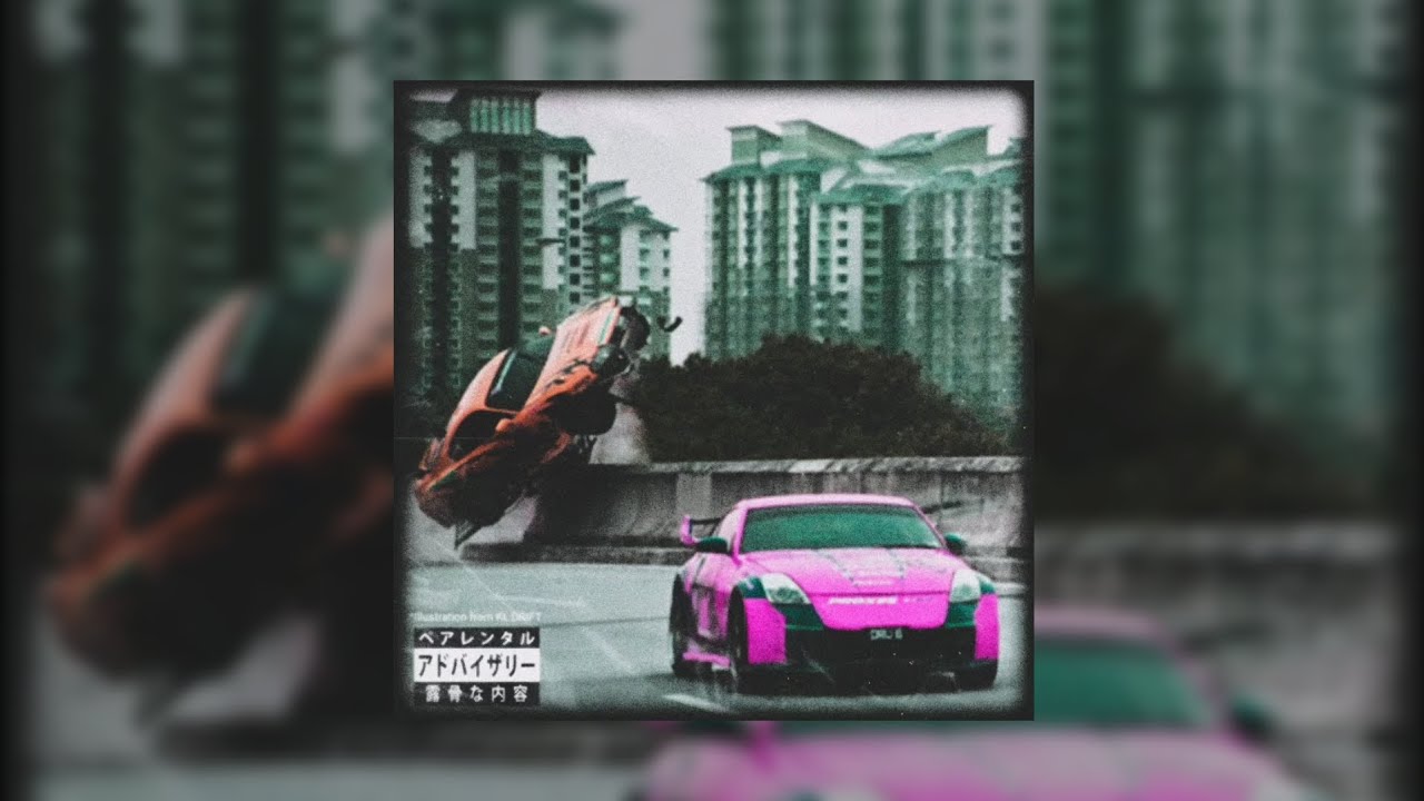 SAYA ANAK MALAYSIA  - TYPE BEAT (PHONK)