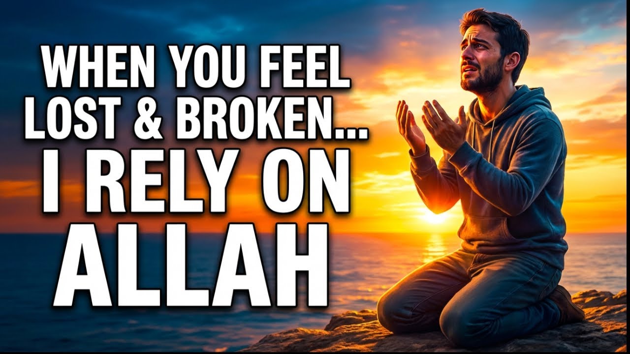 From Darkness to Light: I Rely on Allah | Tearful Nasheed with Deep Meaning