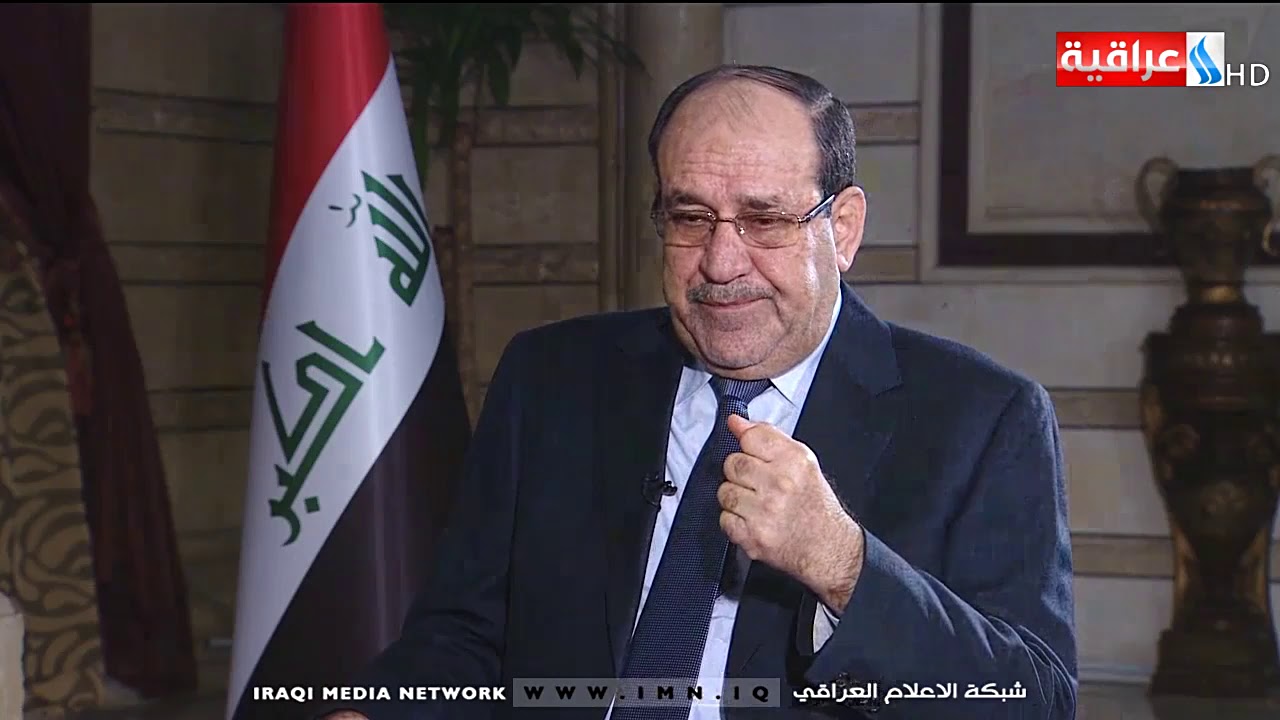 دائرة حوار  -المالكي – اسقاط قانون البنى التحتية كان لدوافع سياسية ومبررات غير حقيقية