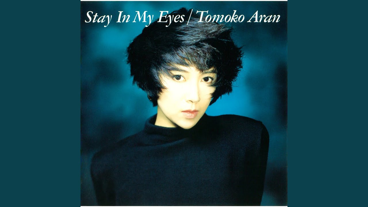 Stay In My Eyes