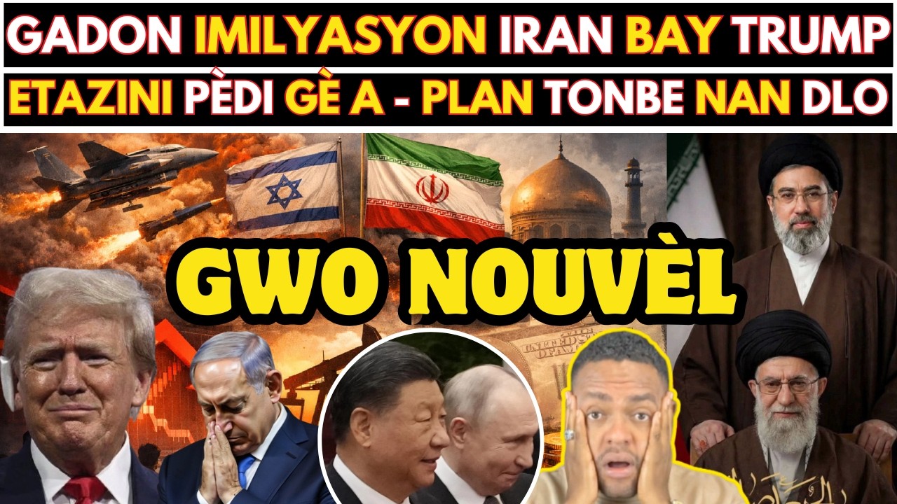AA VOYE sou TRUMP, dènye NOUVÈL sa CHOKE TOUT MOUN ETAZINI, IRAN fenk trase EGZANP sou PREZIDAN...