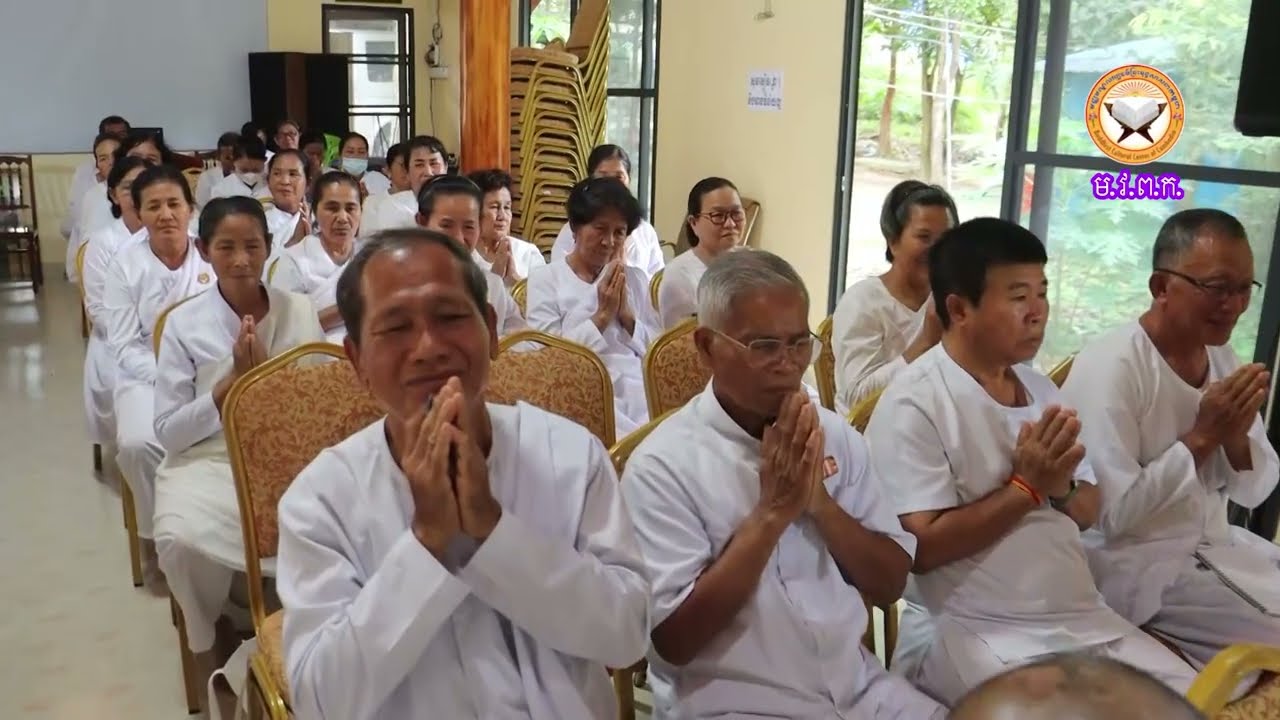79 -2 បញ្ញាក្នុងការបព្រួញ សមសណៈញាណ