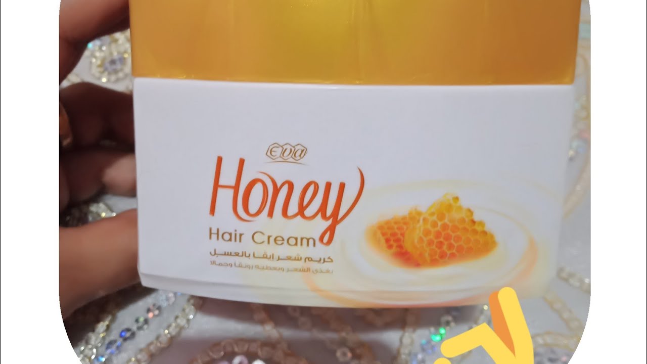 كريم ايفا بالعسل للشعر الجاف والخفيف تحفه 😍