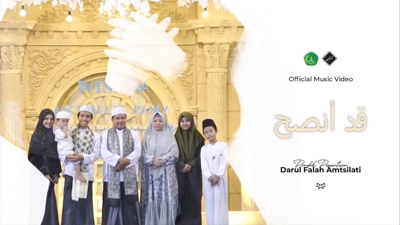 QOD ANSHOHA OFFICIAL MUSIC VIDEO  I PP DARUL FALAH AMTSILATI