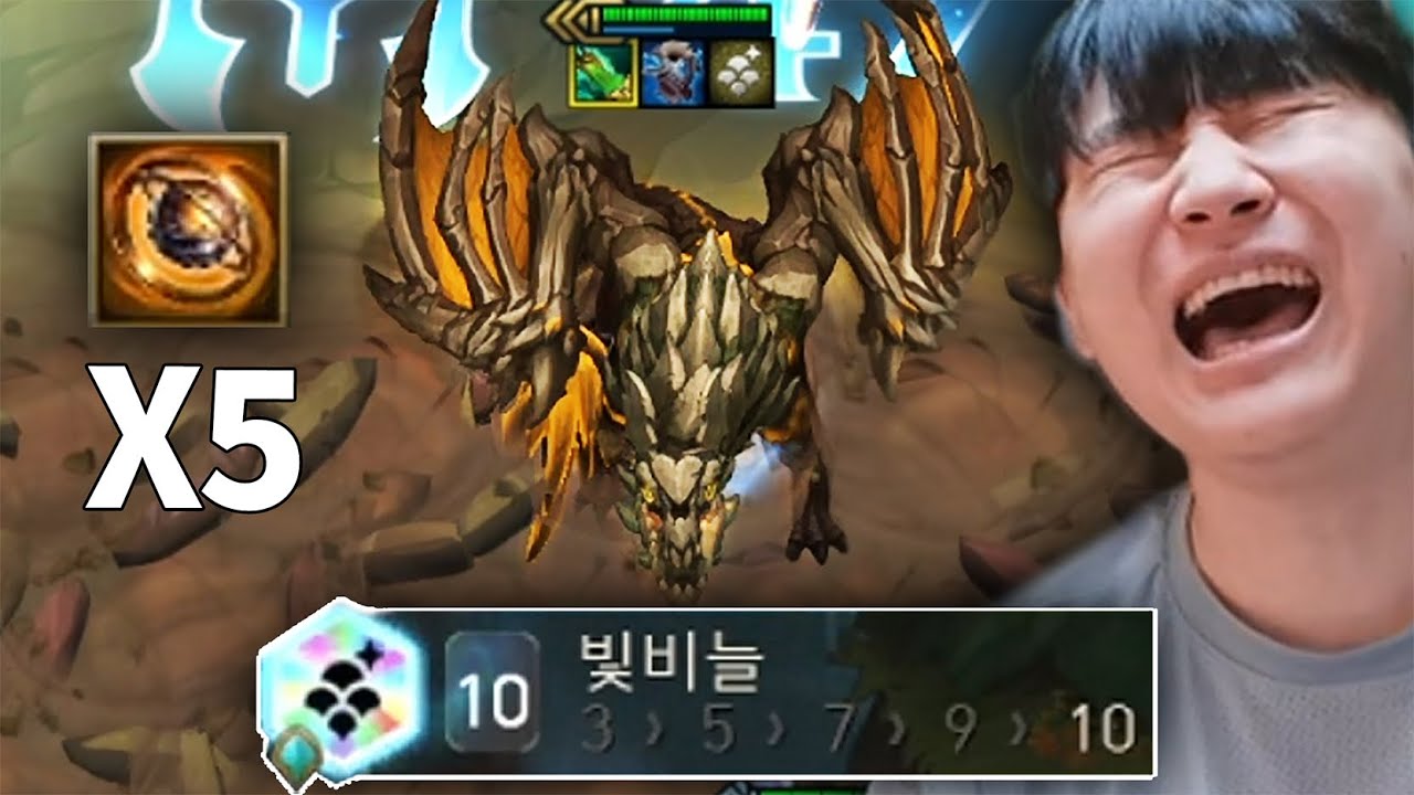 도파민 폭발하는 신규 프리즘 10빛비늘