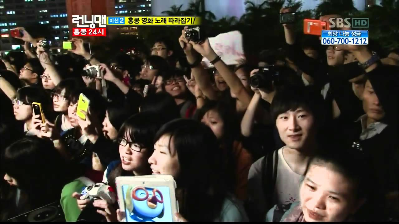 런닝맨 E205.이민정,정용화,성룡.다시보기_clip10