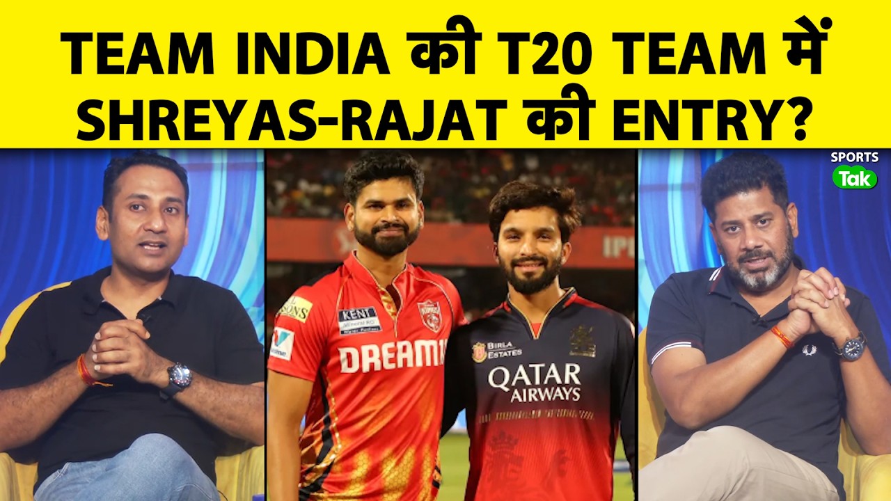 Vikrant Gupta: Rajat Patidar vs Shreyas Iyer: Who Should Be India&rsquo;s No.4? | IPL 2026