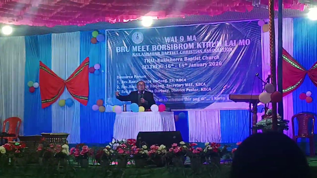 Mai Nang mi ong brouh kthar rao no pho lama kroi ri nai ## 