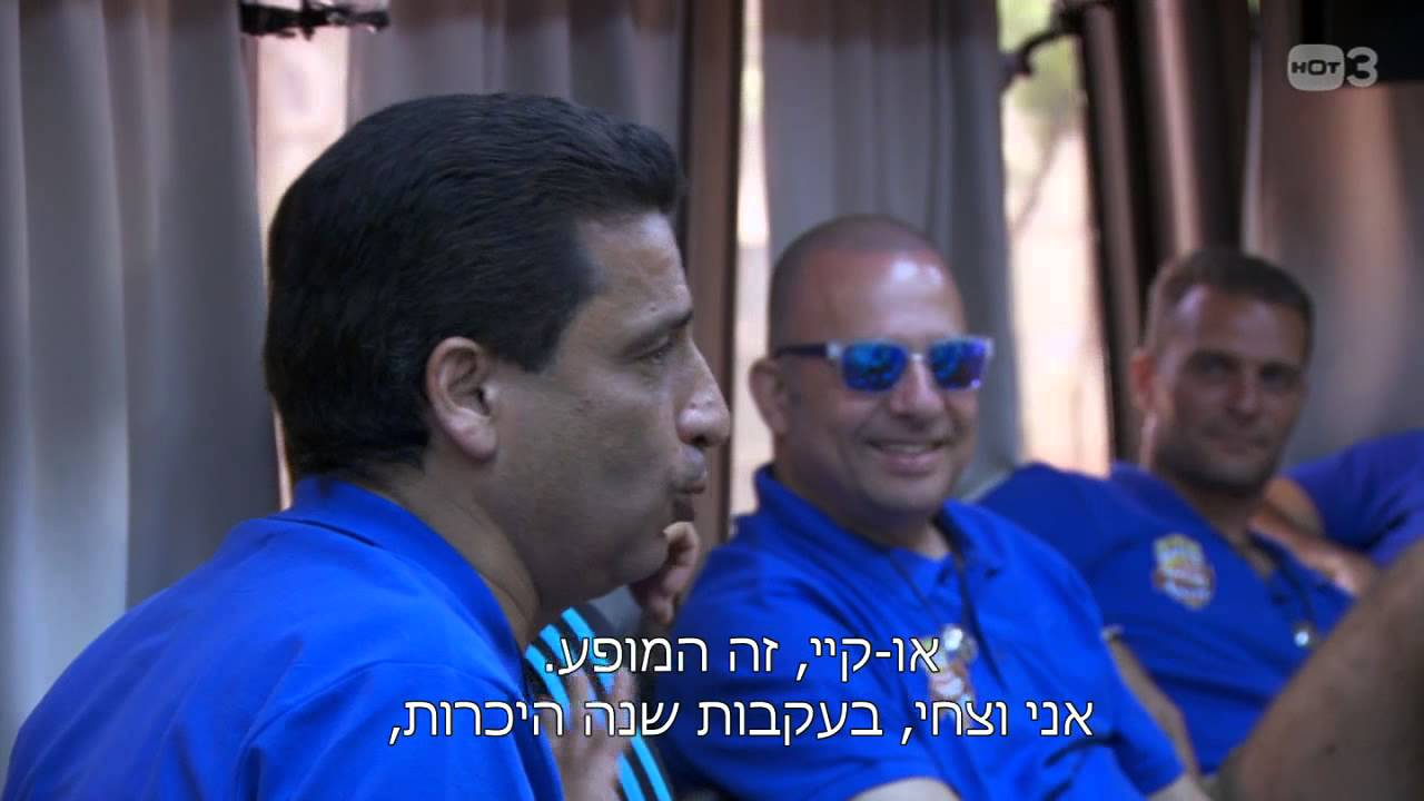 מופע הקסמים של דורון וצחי - גולסטאר 3